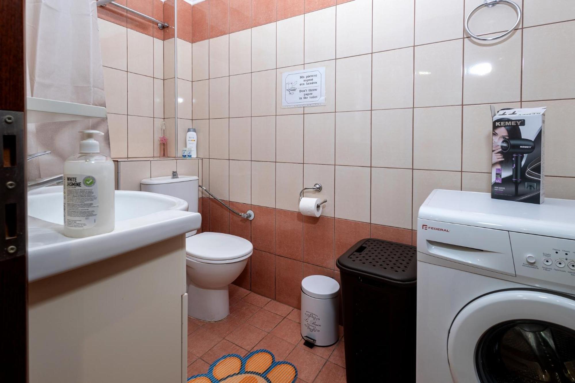 Zant House Apartment Tríkala Екстериор снимка
